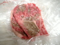 酸っぱい 匂い 牛肉
