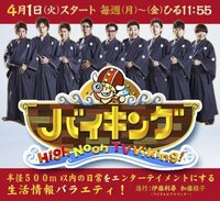 Akb48川栄李奈ちゃんのキャッチフレーズは可愛い私は川栄ですが正しいんで Yahoo 知恵袋