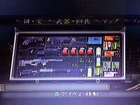 バイオハザード４の縛りプレイについてです マ縛りをやろうと思ってるん Yahoo 知恵袋