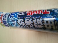 アブラ虫にアースジェットは効きますか アースジェットは Yahoo 知恵袋