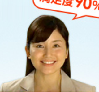 東京スター銀行 充実人生のcmに出ている女性は何という方ですか 堀北 Yahoo 知恵袋