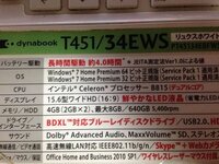 マイクラをマルチでやろうと思っています そしてゲリラmodを導入しよ Yahoo 知恵袋