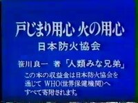 怪盗ピンクキッドさんの金曜日のおはようの歌詞をどなたか教えてくださ Yahoo 知恵袋