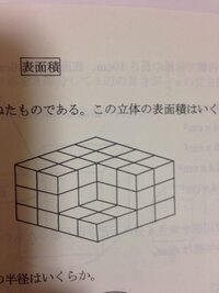 古文 大和物語 の筑紫にありける檜垣の御といひけるは 一重ね脱 Yahoo 知恵袋