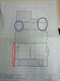 和風住宅の間取りを載せていますが この和風住宅をモダンな和風住宅に間取りをすべて 教えて 住まいの先生 Yahoo 不動産