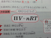 英語式 1 の左辺第2項式 1 の第2項式 1 の左辺第2項は Yahoo 知恵袋