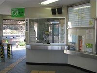 みどりの窓口なら全国どこの区間の切符も買えると知恵袋で聞いたのですが 京都市内 Yahoo 知恵袋