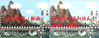 Aviutlのことですaviutlで動画や画像を読み込むと 元の Yahoo 知恵袋