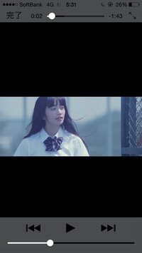 映画 渇き で加奈子が屋上にいるシーンありますよね あういう青い Yahoo 知恵袋