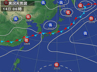 今日の天気図ですが 東南アジア方面から日本列島に掛けて 長々と横 Yahoo 知恵袋
