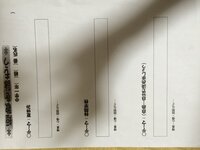 お礼250枚 野外学習から帰ってきて短歌を書かなければいけま Yahoo 知恵袋