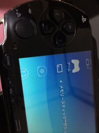 Psp 1000を使っていますがメモリースティックを読み込みません メモリース Yahoo 知恵袋