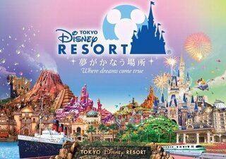 東京ディズニーランドの悪い噂をながしているのはusj関係者ですか 東京デ Yahoo 知恵袋