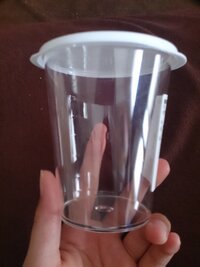 検尿この容器なんですがどこまで入れればいいか分からないです分かる Yahoo 知恵袋