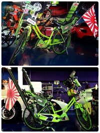 自転車カテゴリーでも質問させていただいたのですが写真のような改チャリを作り... - Yahoo!知恵袋