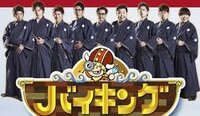 みのもんたさんは お酒を飲みながらテレビ番組に出演したことが Yahoo 知恵袋