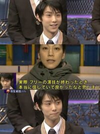 羽生選手が長久保に連絡するのは阿部奈々美コーチと決別したからですか Yahoo 知恵袋