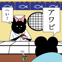 この文のミスリードの使い方は正しいですか 一部のマスメ Yahoo 知恵袋