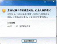 アニメ制作進行は大変すぎて体力がない人間には務まらないと聞きます Yahoo 知恵袋