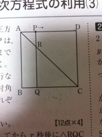 実践 の対義語は何か という問題で 答えは 理論 だったんですが 理解で Yahoo 知恵袋