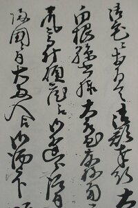 お代官様 と お奉行様 はどう違いますか 多分江戸時代 Yahoo 知恵袋