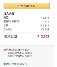 重曹はどこで売っているのですか ホームセンターでも売っていま Yahoo 知恵袋