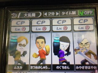 スマブラの３ｄｓのｍiiファイターって自分が作成したｍiiもコン Yahoo 知恵袋