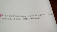 数学のヘロンの公式って中学高校で習った記憶ないんですけど 三角関数で Yahoo 知恵袋