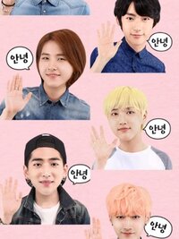 B1a4 びっぽ のメンバーについて 画像有 Lineで Yahoo 知恵袋