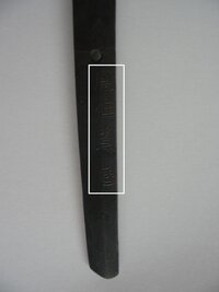 この日本刀の銘の読み方は 関住兼正 で良いですか 刀身の長さは約 Yahoo 知恵袋