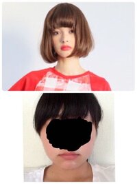 高1女です 髪を切りたいのですが 玉城ティナちゃんのような髪型にしよ Yahoo 知恵袋