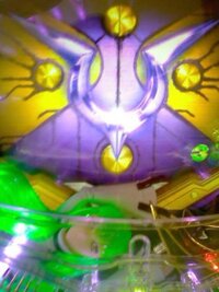 ぱちんこコードギアスで シャッター予告でこのようなシャッターが出ました Yahoo 知恵袋