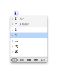 ベクターワークスの使用方法について質問です 寸法線の数字に桁に応じて Yahoo 知恵袋