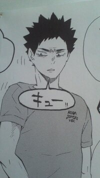 この岩泉さんって何話 と何巻まで教えてくだされば嬉しいです に登 Yahoo 知恵袋