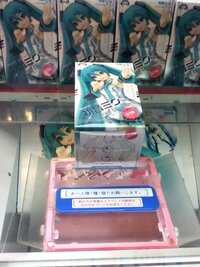 クレーンゲームについての質問です この置き方の攻略法を教えてくだ Yahoo 知恵袋