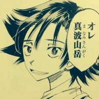 弱虫ペダルの作画がどうも 好きになれそうにありません 姉が今弱虫ペダル Yahoo 知恵袋