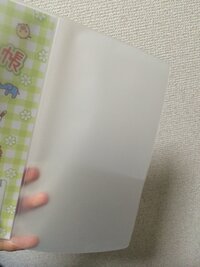 母子手帳などの透明ビニールカバーは何処で売っていますか またネットで Yahoo 知恵袋