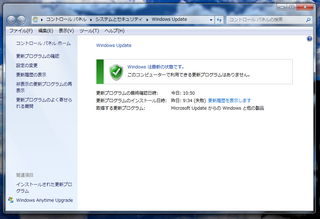 Windowsupdateに失敗した場合 もう一度インストールしなおす方法 Yahoo 知恵袋