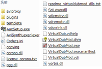 Virtualdubmodについて インストール1 まず Yahoo 知恵袋