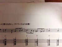 音楽の問題です のコードネームを教えてください グリーンスリーブ Yahoo 知恵袋