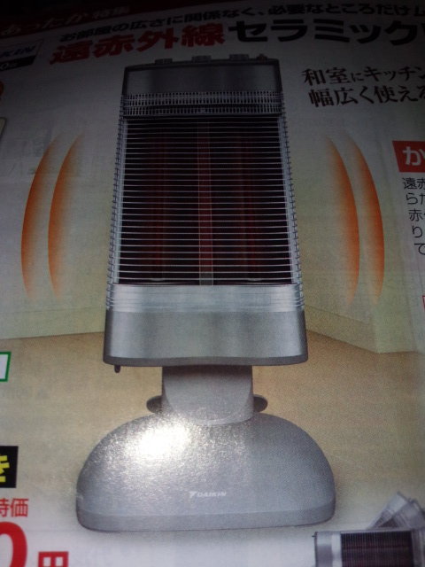 電気ストーブの購入で、迷ってます！ダイキンのセラムヒートと、コロナ