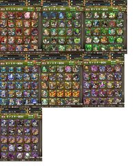 パズドラで中々良いパーティが決められず悩んでいます そこそこ課金して育てて Yahoo 知恵袋