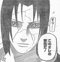 Narutoについて質問です イタチが万華鏡写輪眼の開眼条件 Yahoo 知恵袋