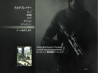 Avaについての質問です 11月30日のメンテナンス後ゲーム Yahoo 知恵袋