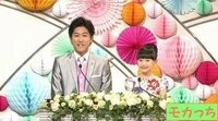 芦田愛菜と出てた二宮直輝アナウンサーが元々児童婚願望で Nhk合唱コンクール Yahoo 知恵袋