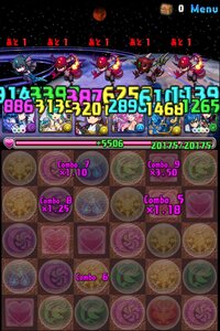 パズドラ リーダースキルが発動しない海山のリーダースキルが発動しません指 Yahoo 知恵袋