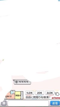 ナンバープレートの 上の3桁の数字 の仕組み 3ナンバーなら Yahoo 知恵袋