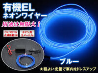 自作ライトセーバーを作ってみたいと思います そこでブレード部 Yahoo 知恵袋