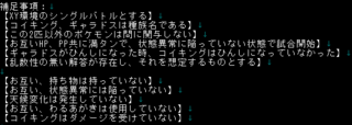 なんかtwitterであった問題なんですけど 問レベル1コ Yahoo 知恵袋