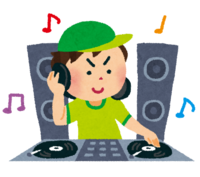 めちゃギントン 次の擬音は何ですか レッツライド めちゃギントン Yahoo 知恵袋